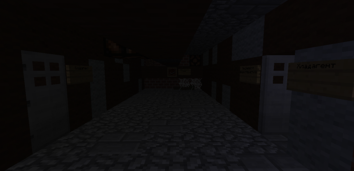 Карта "Соединённые Парралельные Миры"