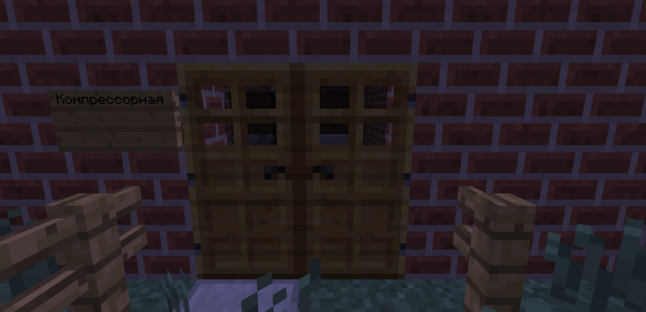 Карта "Соединённые Парралельные Миры"