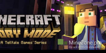 Minecraft Story Mode