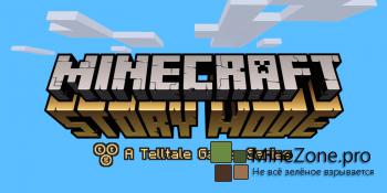 Minecraft Story Mode