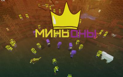 1.7.10 Think’s Lab Minions Mod