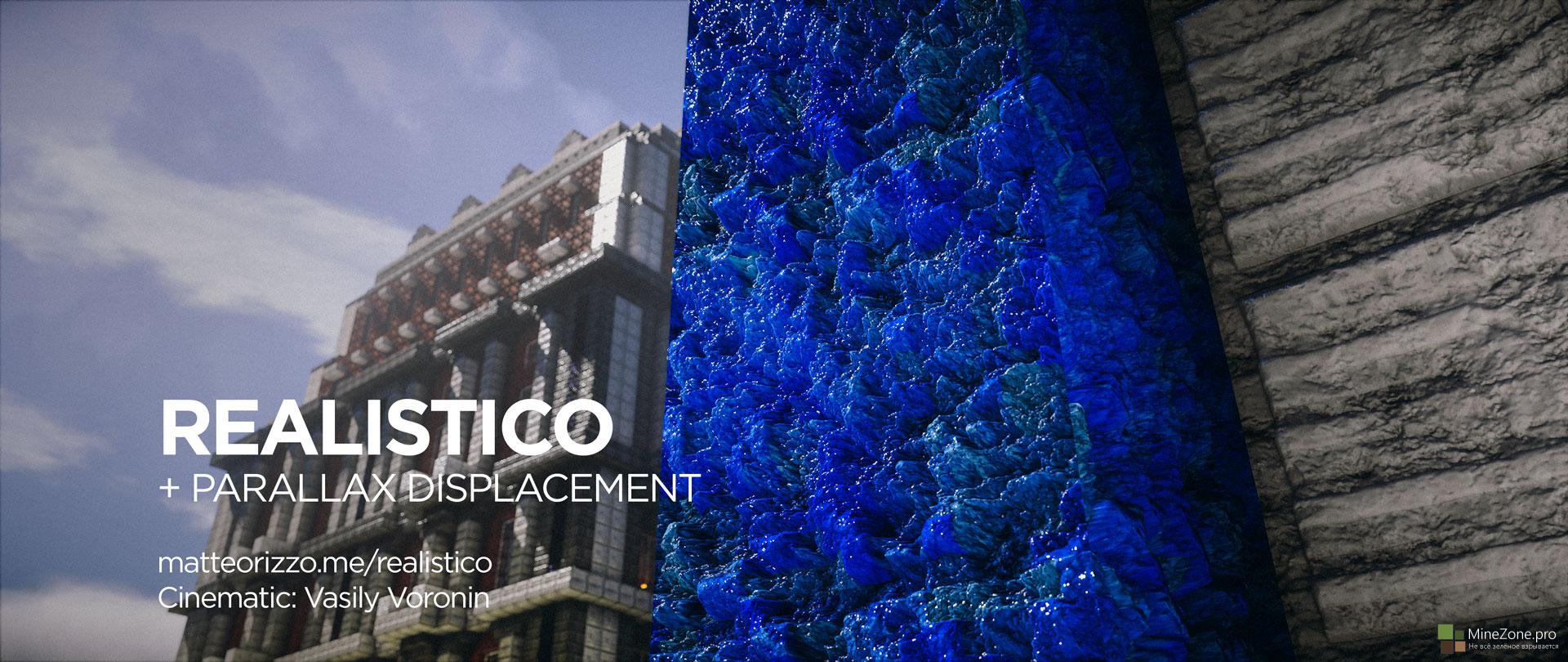 НЕВОЗМОЖНОЕ ВОЗМОЖНО!