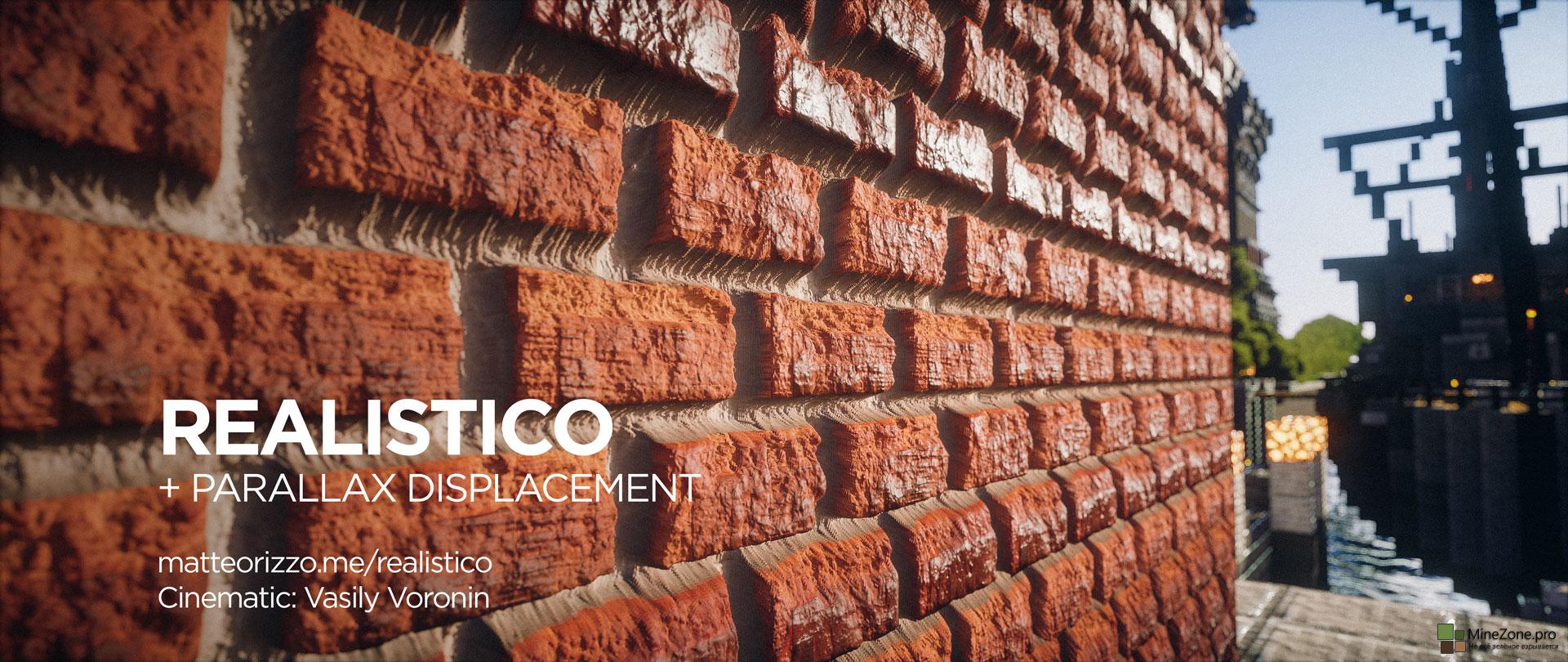 НЕВОЗМОЖНОЕ ВОЗМОЖНО!