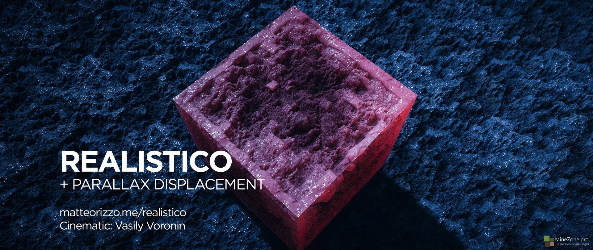 НЕВОЗМОЖНОЕ ВОЗМОЖНО!