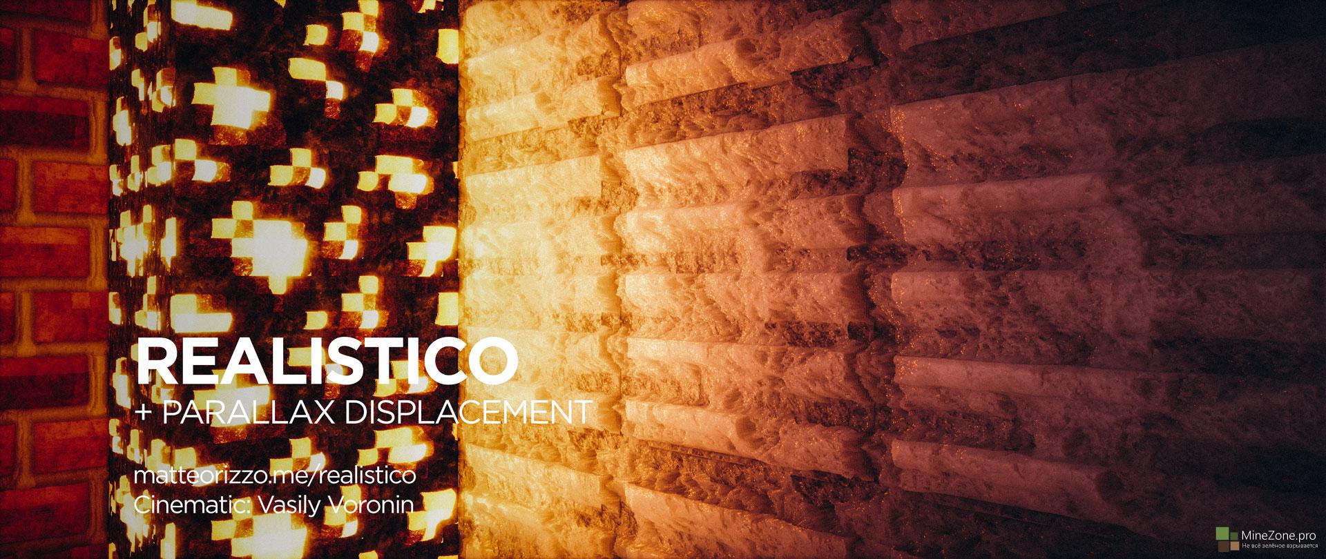 НЕВОЗМОЖНОЕ ВОЗМОЖНО!