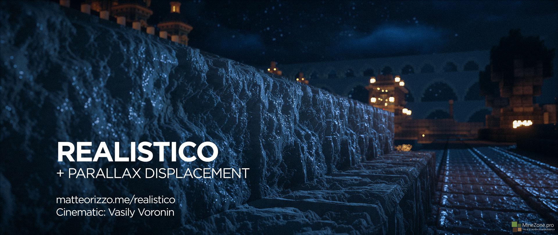 НЕВОЗМОЖНОЕ ВОЗМОЖНО!