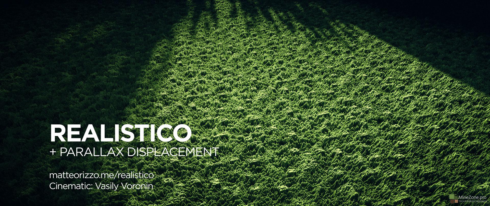 НЕВОЗМОЖНОЕ ВОЗМОЖНО!