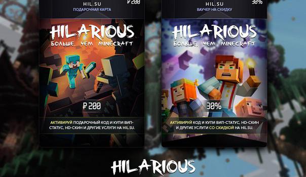 Весенний конкурс