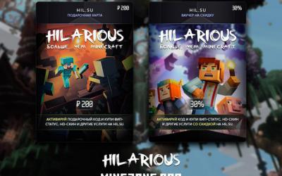 Весенний конкурс