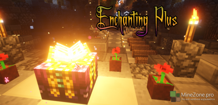 [1.9.4][Forge] Enchanting Plus