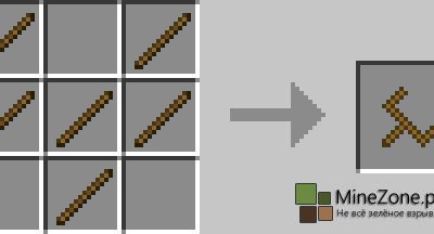 [1.9.4][Forge] Chest Transporter