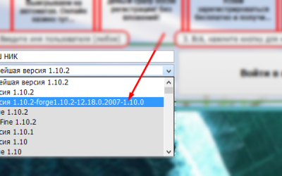 [1.10.2] [Клиент+Сервер] 2Destiny - индустриальная сборка на свежей версии! (v.1.0)