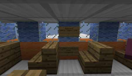 Крушение самолёта