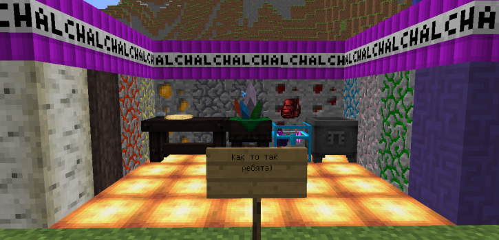 Cборка by Zadrot[Magic]