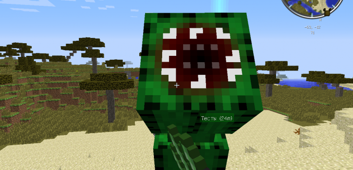 Сборка by Zadrot[RPG]